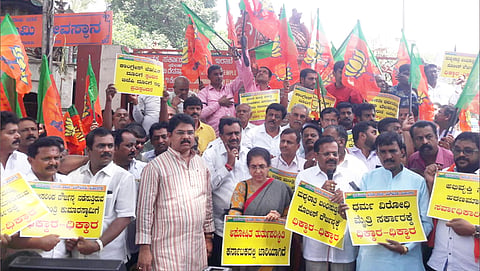ಬಿಜೆಪಿ ಪ್ರತಿಭಟನೆ