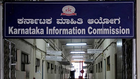 ಸಂಗ್ರಹ ಚಿತ್ರ