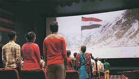 ಸಂಗ್ರಹ ಚಿತ್ರ