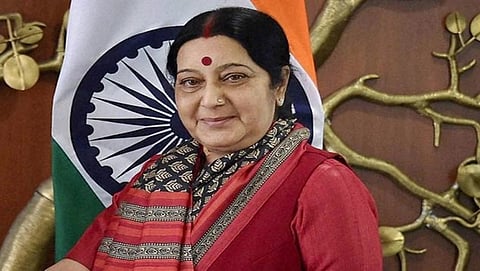 ಸುಷ್ಮಾ ಸ್ವರಾಜ್