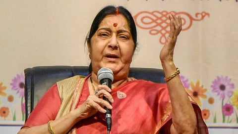 ಸಂಗ್ರಹ ಚಿತ್ರ