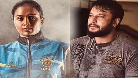 ನಮಗೂ ಹೆಲ್ಪ್ ಮಾಡಿ: ದರ್ಶನ್​ಗೆ ಖ್ಯಾತ ಥ್ರೋ ಬಾಲ್ ಆಟಗಾರ್ತಿ ಮನವಿ