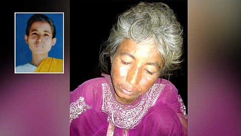 ರುಪಾಲಿಯಾ ಬೈಲುಂಗ್