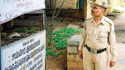 ಸಾಂದರ್ಭಿಕ ಚಿತ್ರ