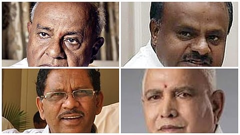 ದೇವೇಗೌಡರ ಹೇಳಿಕೆಗೆ ಪ್ರಮುಖ ನಾಯಕರ ಪ್ರತಿಕ್ರಿಯೆ
