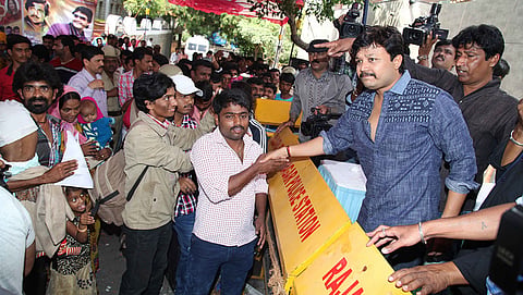 ಸಂಗ್ರಹ ಚಿತ್ರ