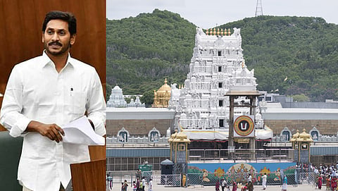 ಸಂಗ್ರಹ ಚಿತ್ರ