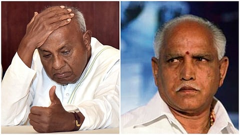 ಗ್ರಾಮ ವಾಸ್ತವ್ಯ ಮಾರ್ಗದಲ್ಲಿ ಪ್ರತಿಭಟನೆ: ಬಿಜೆಪಿ ಷಡ್ಯಂತ್ರ- ಎಚ್ ಡಿ ದೇವೇಗೌಡ
