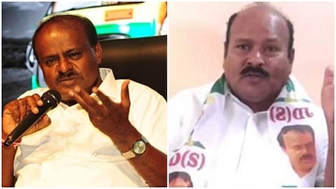 ಸಂಗ್ರಹ ಚಿತ್ರ