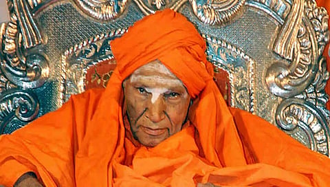 ಶಿವಕುಮಾರ ಸ್ವಾಮೀಜಿ