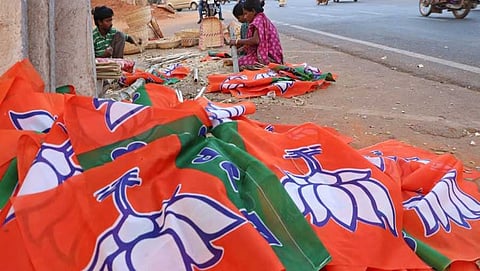 ಸಂಗ್ರಹ ಚಿತ್ರ
