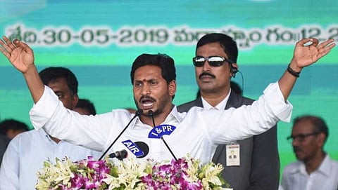 ಜಗನ್ ಮೋಹನ್ ರೆಡ್ಡಿ