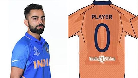 ಭಾರತ ಕ್ರಿಕೆಟ್‌ ತಂಡಕ್ಕೆ ಕೇಸರಿ ಜೆರ್ಸಿ!