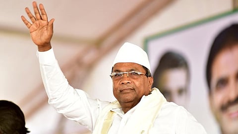 ಸಿದ್ದರಾಮಯ್ಯ
