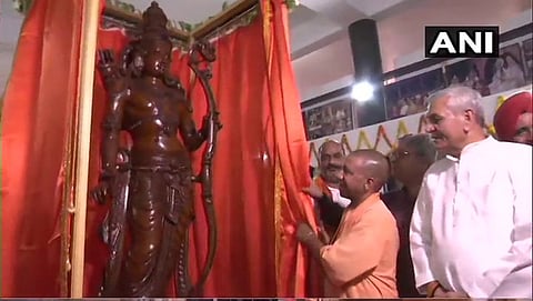 ಅಯೋಧ್ಯೆ ಮ್ಯೂಸಿಯಂನಲ್ಲಿ  ಕರುನಾಡು ಮೂಲದ ಶ್ರೀರಾಮನ ಪ್ರತಿಮೆ ಅನಾವರಣ