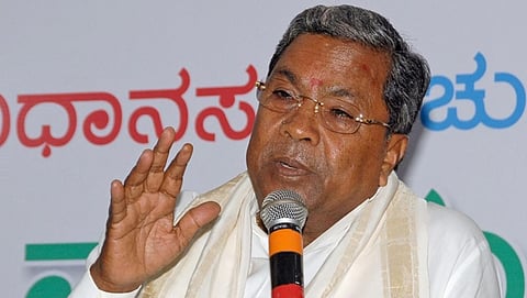 ಸಿದ್ದರಾಮಯ್ಯ