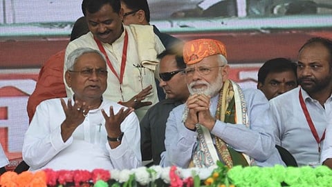 ಸಾಂದರ್ಭಿಕ ಚಿತ್ರ
