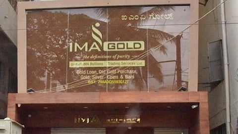 ಸಾಂದರ್ಭಿಕ ಚಿತ್ರ