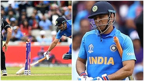 ಎಂಎಸ್ ಧೋನಿ