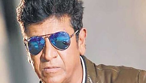 ಶಿವರಾಜ್ ಕುಮಾರ್