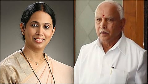 ಲಕ್ಷ್ಮಿ ಹೆಬ್ಬಾಳ್ಕರ್, ಯಡಿಯೂರಪ್ಪ