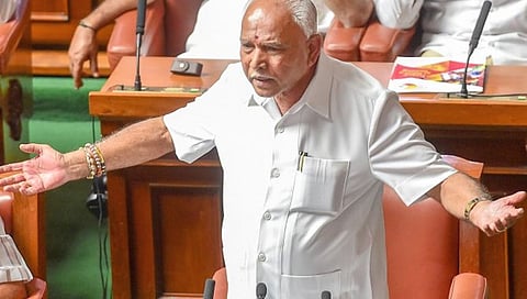 ಯಡಿಯೂರಪ್ಪ