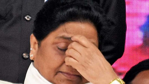 ಮಾಯಾವತಿ
