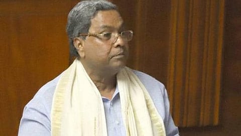 ಸಿದ್ದರಾಮಯ್ಯ