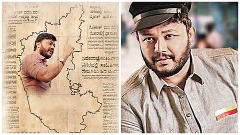 ಗಣೇಶ್