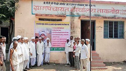 ಗ್ರಾಮಸ್ಥರು