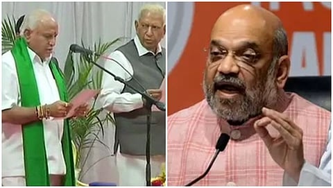 ಸಂಗ್ರಹ ಚಿತ್ರ