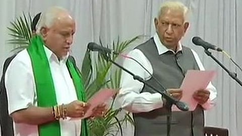 ಬಿಎಸ್ ಯಡಿಯೂರಪ್ಪ