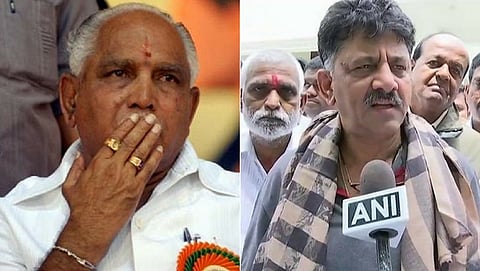ಯಡಿಯೂರಪ್ಪ ಎಷ್ಟು ದಿನ ಅಧಿಕಾರದಲ್ಲಿ ಇರುತ್ತಾರೆ ..? : ಡಿ.ಕೆ.ಶಿವಕುಮಾರ್