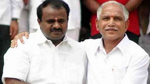 ಎಚ್.ಡಿ ಕುಮಾರಸ್ವಾಮಿ ಮತ್ತು ಯಡಿಯೂರಪ್ಪ