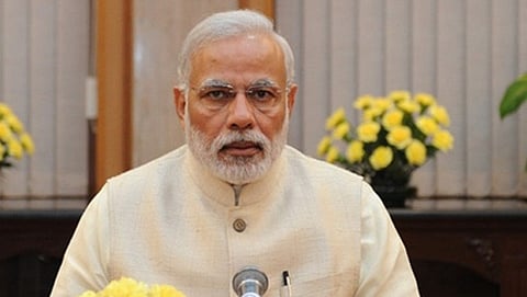 ಪಿಎಂ ನರೇಂದ್ರ ಮೋದಿ