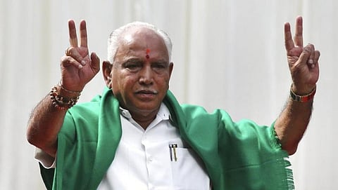 ಬಿ.ಎಸ್ ಯಡಿಯೂರಪ್ಪ