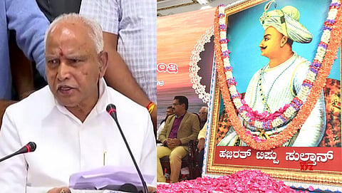 ಸಂಗ್ರಹ ಚಿತ್ರ