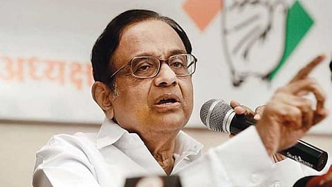 ಸಂಗ್ರಹ ಚಿತ್ರ