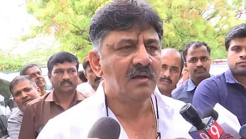ಡಿಕೆ ಶಿವಕುಮಾರ್