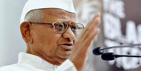 ಸಂಗ್ರಹ ಚಿತ್ರ