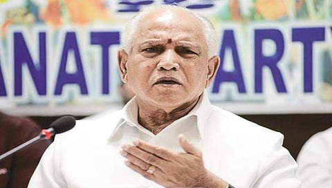 ಕೃಷಿ ಸಮ್ಮಾನ್ ಯೋಜನೆ ಅನುದಾನ ಹೊಂದಾಣಿಕೆ ಸಮಸ್ಯೆ: ಒಬಿಸಿ, ಬಡವರ, ಕೃಷಿಕರ ಯೋಜನೆಗಳಿಗೆ ಬ್ರೇಕ್  