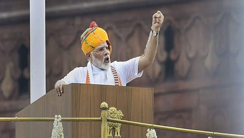 ಪ್ರಧಾನ ಮಂತ್ರಿ ನರೇಂದ್ರ ಮೋದಿ