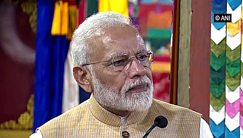 ಭೂತಾನ್ ಅಭಿವೃದ್ಧಿಯಲ್ಲಿ ಭಾಗವಾಗಿರುವುದು ಭಾರತಕ್ಕೆ ಸಂದ ಗೌರವ- ಪ್ರಧಾನಿ ಮೋದಿ