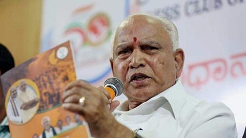 ಬಿಎಸ್ ಯಡಿಯೂರಪ್ಪ