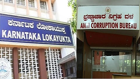 ಸಂಗ್ರಹ ಚಿತ್ರ