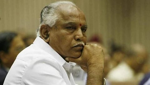 ಯಡಿಯೂರಪ್ಪ