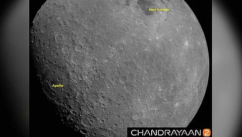 ಚಂದ್ರಯಾನ-2