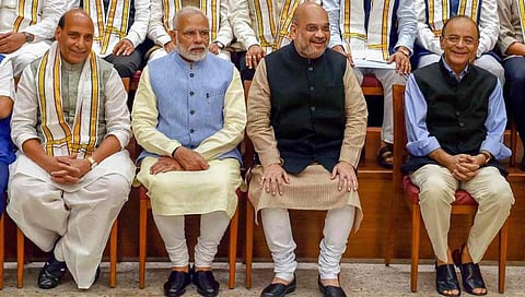 ಸಂಗ್ರಹ ಚಿತ್ರ