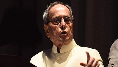 ಪ್ರಣಬ್ ಮುಖರ್ಜಿ