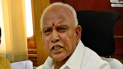 ಬಿ.ಎಸ್.ಯಡಿಯುರಪ್ಪ